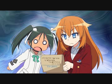 ワールドウィッチーズ発進しますっ！　第5話　501、嘘暴いちゃいます？