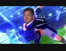 ボールはホモでタチ　怖くないよ（大嘘）.inazumaireven