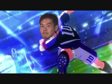 ボールはホモでタチ　怖くないよ（大嘘）.inazumaireven