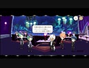 【ツイステ実況】＃16　EP3深海の商人