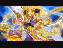 【遊戯王デュエルリンクス】KC1st突破！　規制後の月光もまだまだ強い【月光（ムーンライト）】