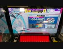 【CHUNITHM】「初音ミクの消失」MASTER SS【チュウニズム】