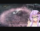 【Bloodborne】思いついたことを詰め込んだブラボ実況　part6【ボイスロイド実況】