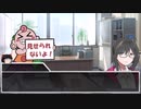【ゆっくりTRPG】 こちらクトゥルフ探偵事務所　その２