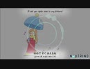 「AIきりたん」Nichijou - Zzz (NEUTRINO カバー)