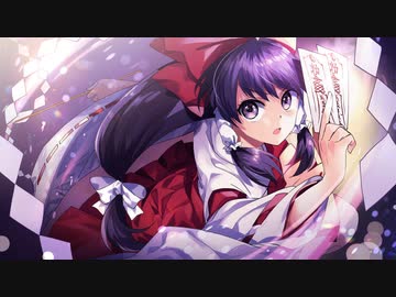 【東方オーケストラアレンジ】少女綺想曲　～ Capriccio【東方幻想郷】
