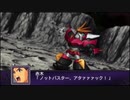【実況】第二次スパロボＺ破界編をのんびり実況していきたい【１４５目】