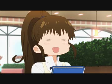 WORKING!!!　14品目　ロード・オブ・ザ・小鳥遊