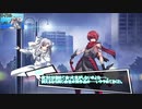 アナログゲーマーズのシノビガミ　「悪路王の帰還」１/３