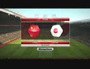 NicoXBOXLIVE-X360自制系统《实况足球2014》中文版-友谊赛【固定球员】中国VS日本 (4)