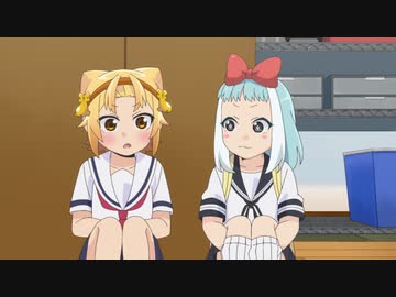 八十亀ちゃんかんさつにっき　３さつめ　 第5話「ナゴヤーじゃにゃあ」