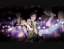 【648】マジックリングナイト / 歌ってみた。