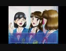 【コラボ実況】トゥルーラブストーリー二重人格実況【２日目】
