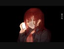 【歌ってみた】コールガール(syudou)-西園寺あいり【オリジナルMV】【イヤホン推奨】