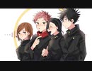 【呪術廻戦】メ.ラ.ン.コ.リ.ー.キ.ッ.チ.ン【手描き】