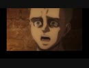 進撃の巨人 英語吹替版 第64話 Why, Reiner? Tell me why my mom was eaten by a Titan