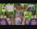 [私的] Wario Woods