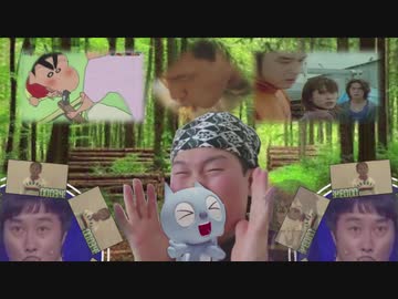 [私的] Wario Woods
