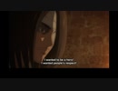 進撃の巨人 英語吹替版 第64話 I wanted to become a hero! I wanted to be respected!