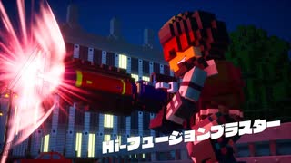【デジボク地球防衛軍】フュージョンブラスターを有効に使うには？【ゆっくり実況】