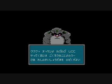 【実況】ドリームマスターをいい大人達が本気で遊んでみた。part3