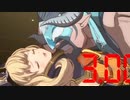 おじさんだとふざけんじゃねぇよ！美少女だろぉ！.mp18