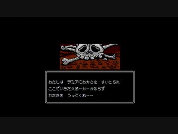 【実況】ドリームマスターをいい大人達が本気で遊んでみた。part4