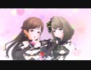 楓と美波のMilky way【デレステMV】