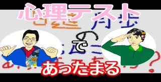 【ラジオ】日進月歩ののどちんこあったまってますか？～2人の心は～