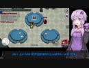 【VOICEROID実況】結月ゆかりさんのガババナナ宇宙人狼#14【among us】