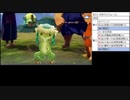 天穂のサクナヒメ低年数プレイpart5