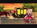 【東方卓遊戯】守矢神社のトーキョーN◎VA Act2-2【トーキョーN◎VA】