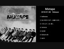 Stray Kids アルバム『Mixtape』