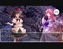 【東方卓遊戯】守矢神社のトーキョーN◎VA Act2-3【トーキョーN◎VA】