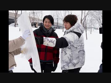 小野下野のどこでもクエスト２ ＃１