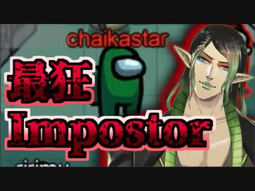 はじめての宇宙人狼で無双する対人戦最強エルフ