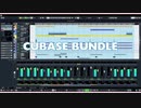 SONICSCAPES CUBASE DAW Template PACK トランスミュージック