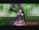 [プリンセスコネクトMMD]キャルがアスノヨゾラ哨戒班を踊ってみた