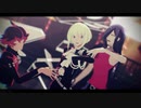 【MMDプロメア】燃燒組 jewel