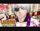 #34【実況】15年ぶりの復活！ぼくらの“愛”した宝探し屋【九龍妖魔學園紀 OOA】