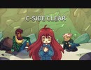 Celeste 6-C ゴールデンストロベリー （もうひとりの自分）
