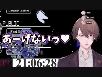 「お金ちょーだい♥」「あーげないっ♥」