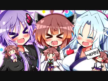 きりたんとゆかりのお仕事日和 PUBG その１７(終)