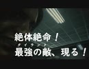 （実況）バイオハザードRE2 第6話「絶体絶命！最強の敵、現る！」　レオン表