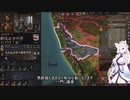 【Crusader Kings3】帰義軍曹氏 Part66