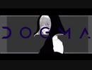 DOGMA/零 [cover]