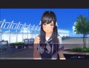 【loveR】ジャンガレの冷やしまぜそばだろバカタレが!