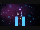 Celeste 2-B ゴールデンストロベリー （遺跡）