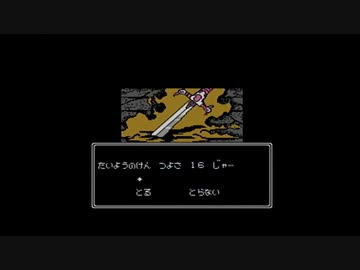 【実況】ドリームマスターをいい大人達が本気で遊んでみた。part5