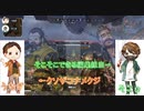 1日1回感謝のApex